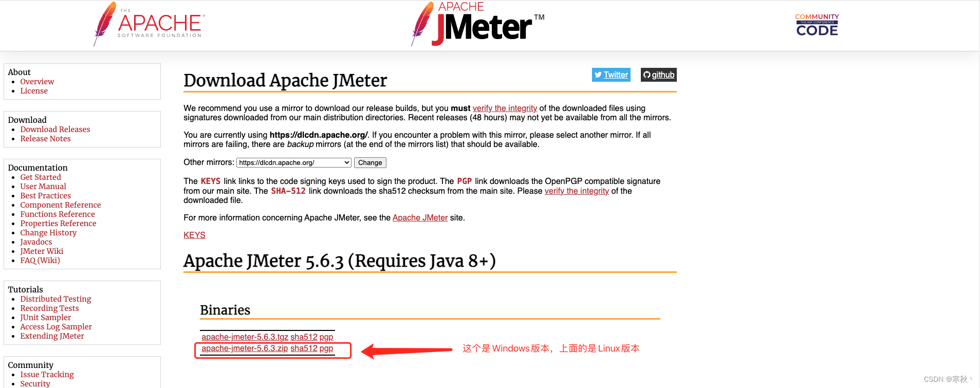 Windows系统下安装JMeter插图(6)