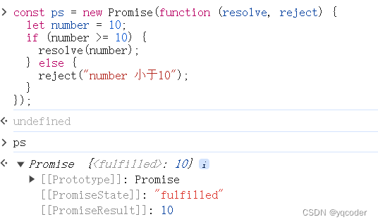 前端 JS 经典：Promise 详解插图(1)