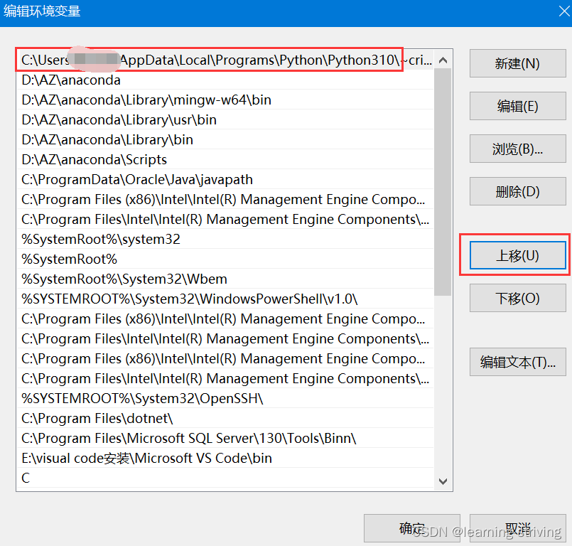 解决ImportError: Couldn‘t import Django. Are you sure it‘s installed …报错及cmd终端更换默认python解释器插图(5)