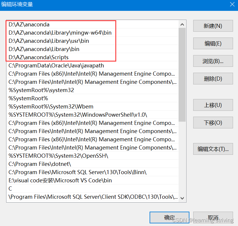 解决ImportError: Couldn‘t import Django. Are you sure it‘s installed …报错及cmd终端更换默认python解释器插图(4)