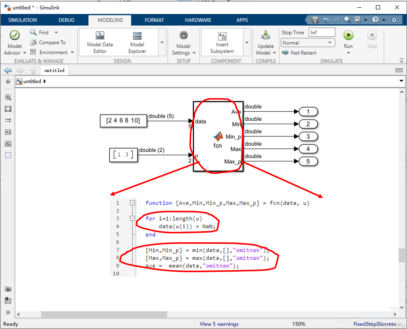 【研发日记】Matlab/Simulink软件优化(三)——利用NaNFlag为数据处理算法降阶插图(3)