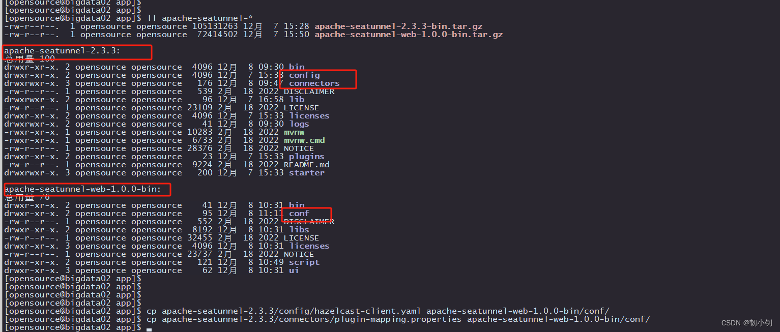 【用户投稿】Apache SeaTunnel 2.3.3+Web 1.0.0版本安装部署插图(14)