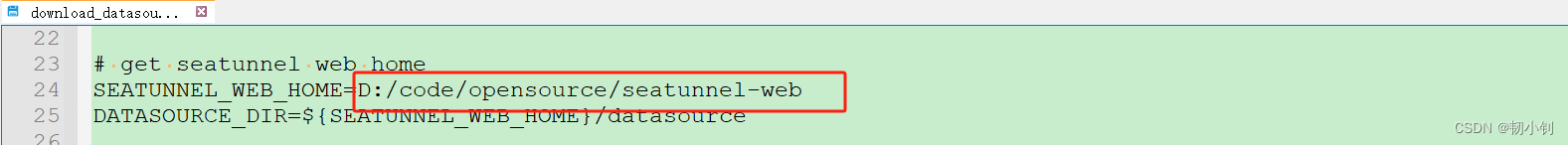 【用户投稿】Apache SeaTunnel 2.3.3+Web 1.0.0版本安装部署插图(17)