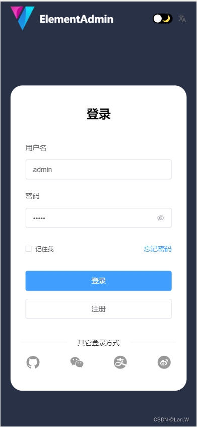 响应式web-PC端web与移动端web（H5）兼容适配 选型方案插图(8)