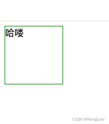 深入理解 web components插图(2)