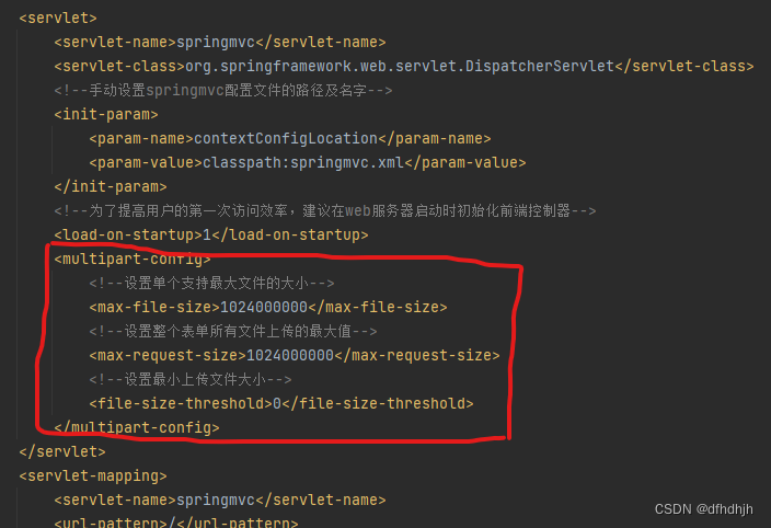 前端文件上传，后端SpringMVC出现Required part ‘file‘ is not present错误解决插图(2)