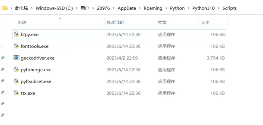 使用Selenium和bs4进行Web数据爬取和自动化(爬取掘金首页文章列表)插图