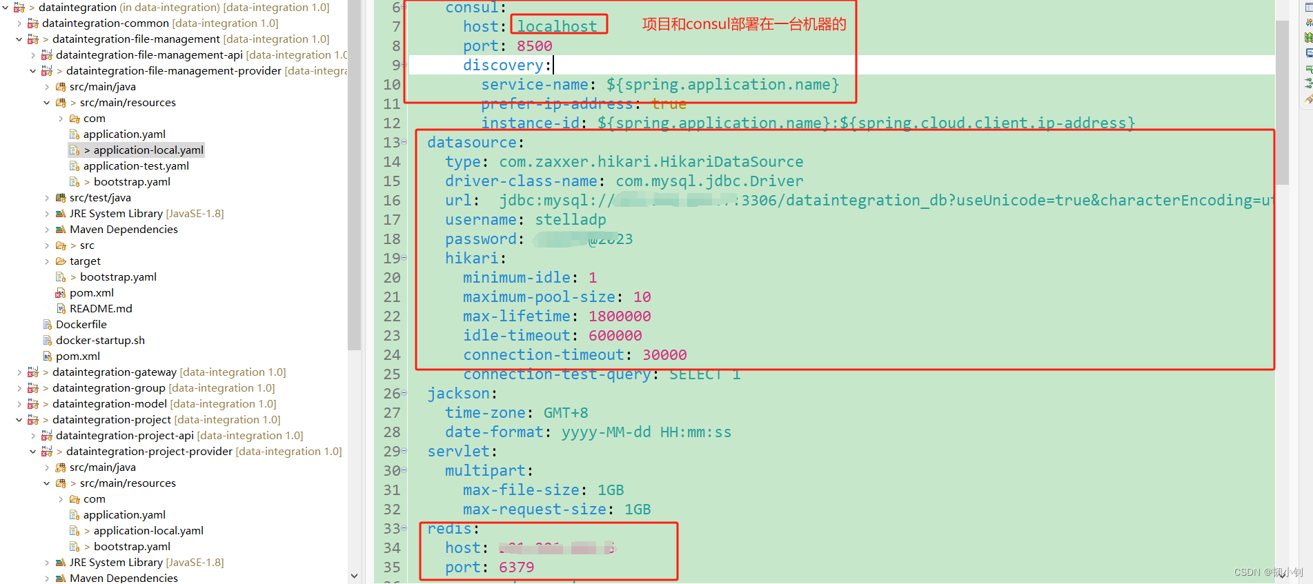 基于Kettle开发的web版数据集成开源工具(data-integration)-部署篇插图(8)