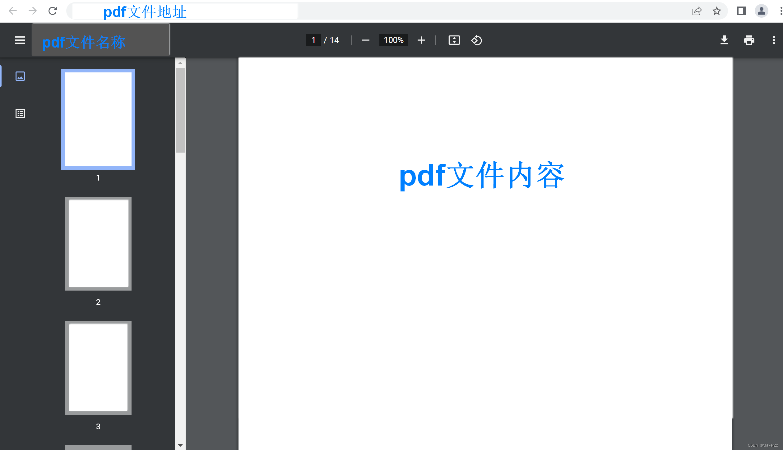 vue中前端实现pdf预览（含vue-pdf插件用法）插图