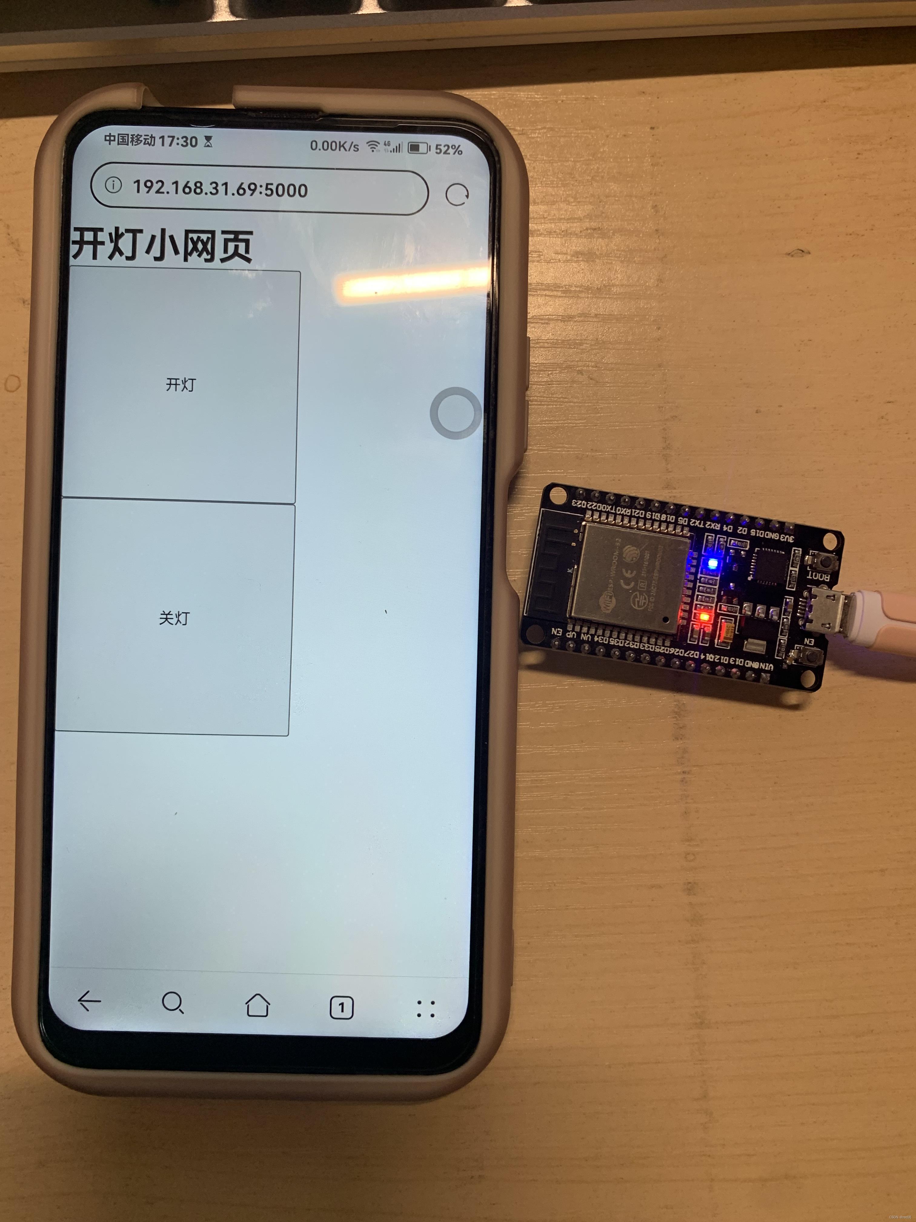 使用esp32+micropython+microdot搭建web(http+websocket)服务器（超详细）第一部分插图