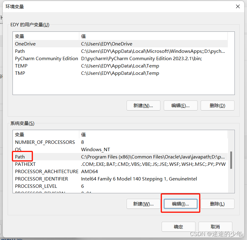 selenium自动化webdriver下载及安装插图(6)