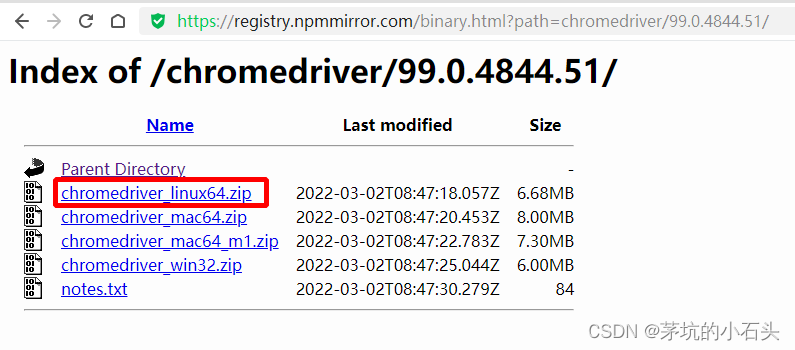 Linux CentOS7安装chrome和chromedriver（WebDriver），用于selenium爬虫（java代码演示）插图(6)