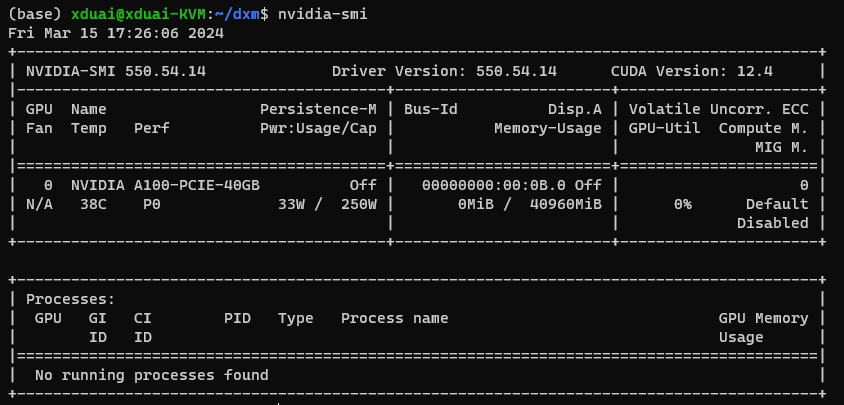 解决ubuntu 22.04新内核6.5.0-15无法编译NVIDIA显卡驱动插图(1)