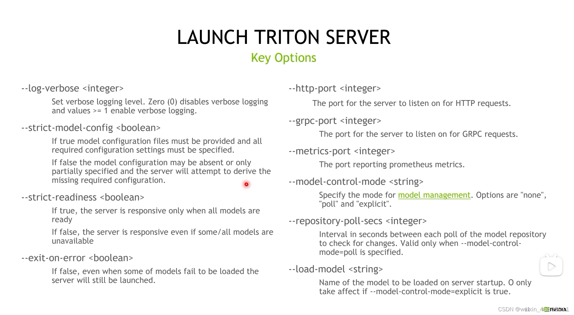 Triton学习笔记插图(15)