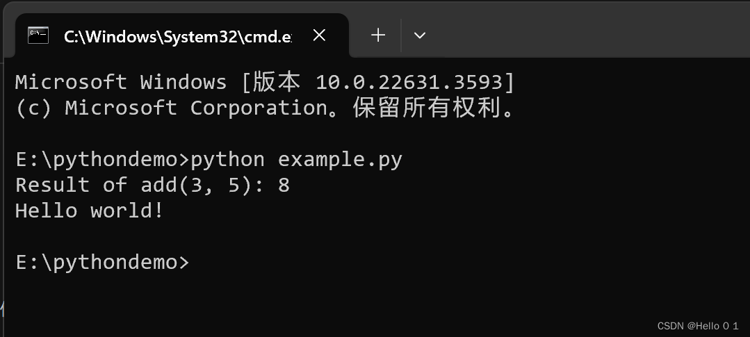 为什么说Python 是胶水语言?插图