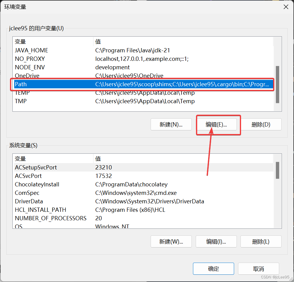 Docker系列.Docker Desktop中如何启用Kubernetes插图(9)