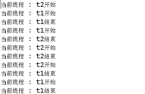 深入理解 Java 中的 synchronized 代码块插图(3)