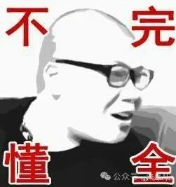 关于LLM：揭秘token与embedding的机制插图(2)