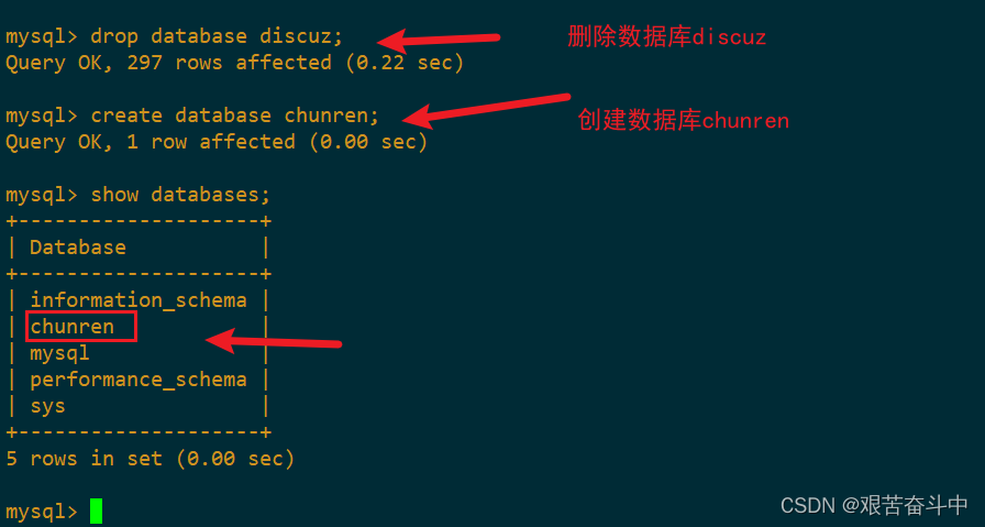 MySQL数据库管理插图(18)