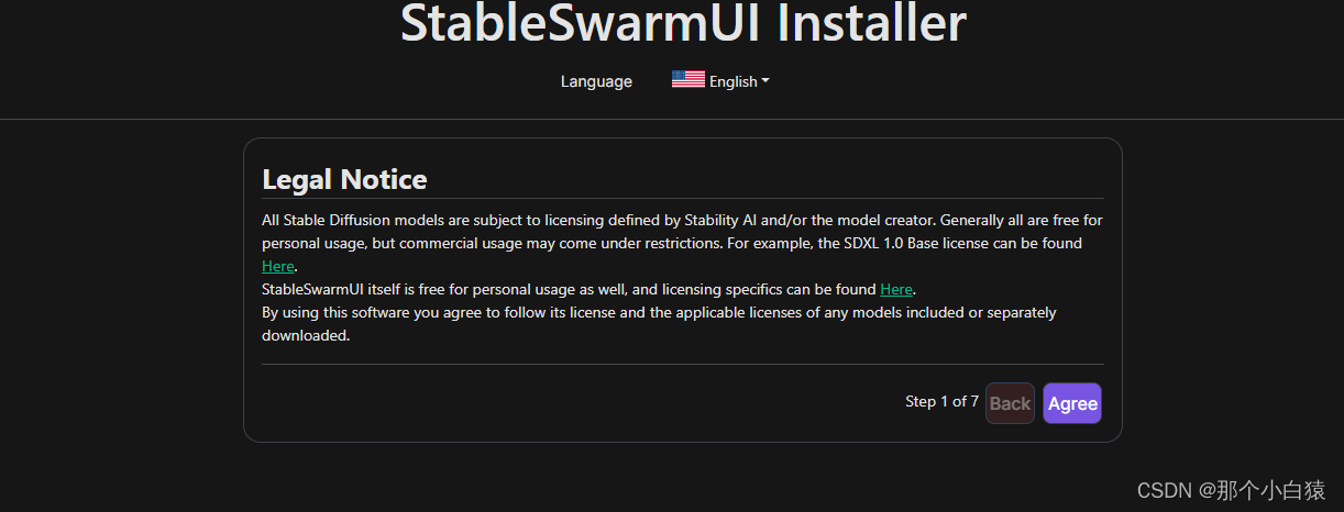StableSwarmUI 安装教程（详细）插图(5)