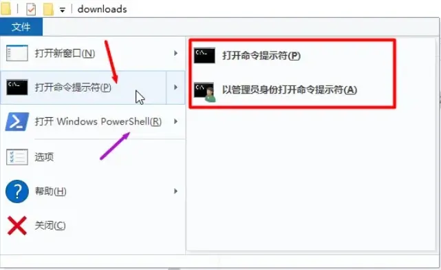 计算机游戏因为d3dcompiler_47.dll丢失无法启动怎么办？解决只要d3dcompiler_47.dll丢失无法启动游戏软件的方法插图(4)