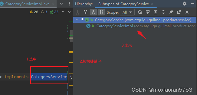 idea打开hierarchy面板插图(2)