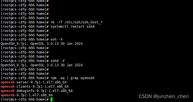 CentOS7下快速升级至OpenSSH9.7p2安全版本插图(5)