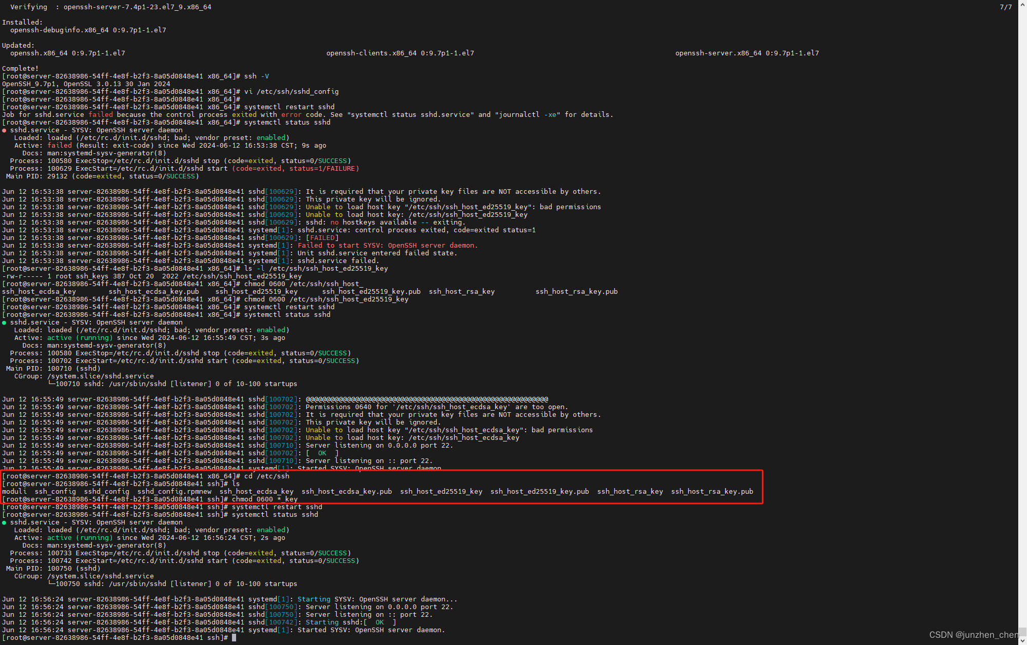 CentOS7下快速升级至OpenSSH9.7p2安全版本插图(7)