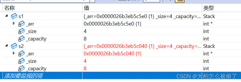 【C++】类的默认成员函数插图(10)