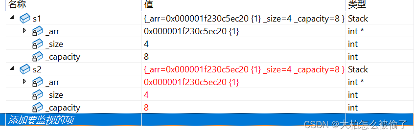 【C++】类的默认成员函数插图(9)