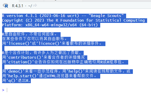 孟德尔随机化R包：TwoSampleMR和MR-PRESSO安装插图