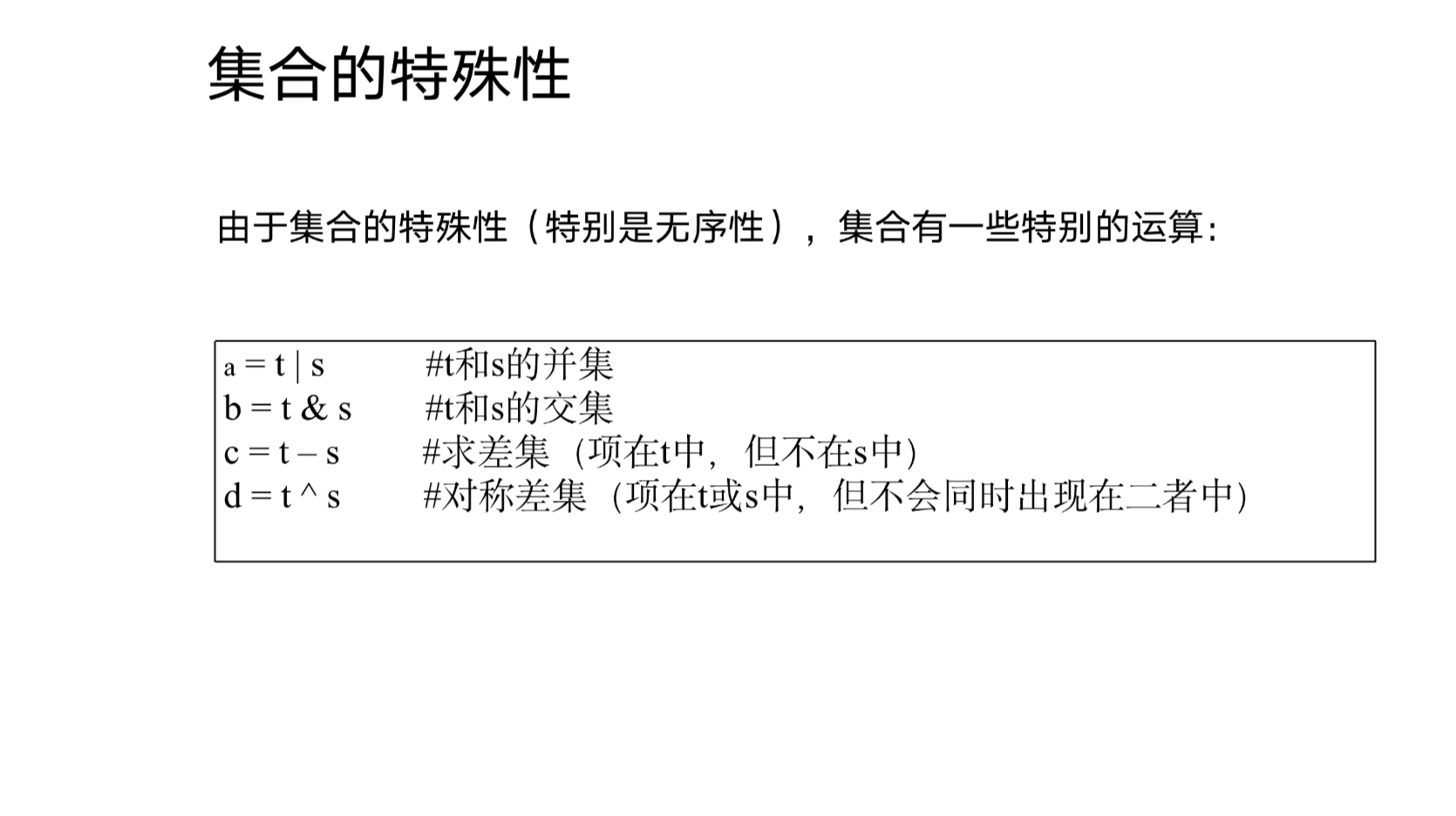 Flask 学习笔记 总结插图(6)