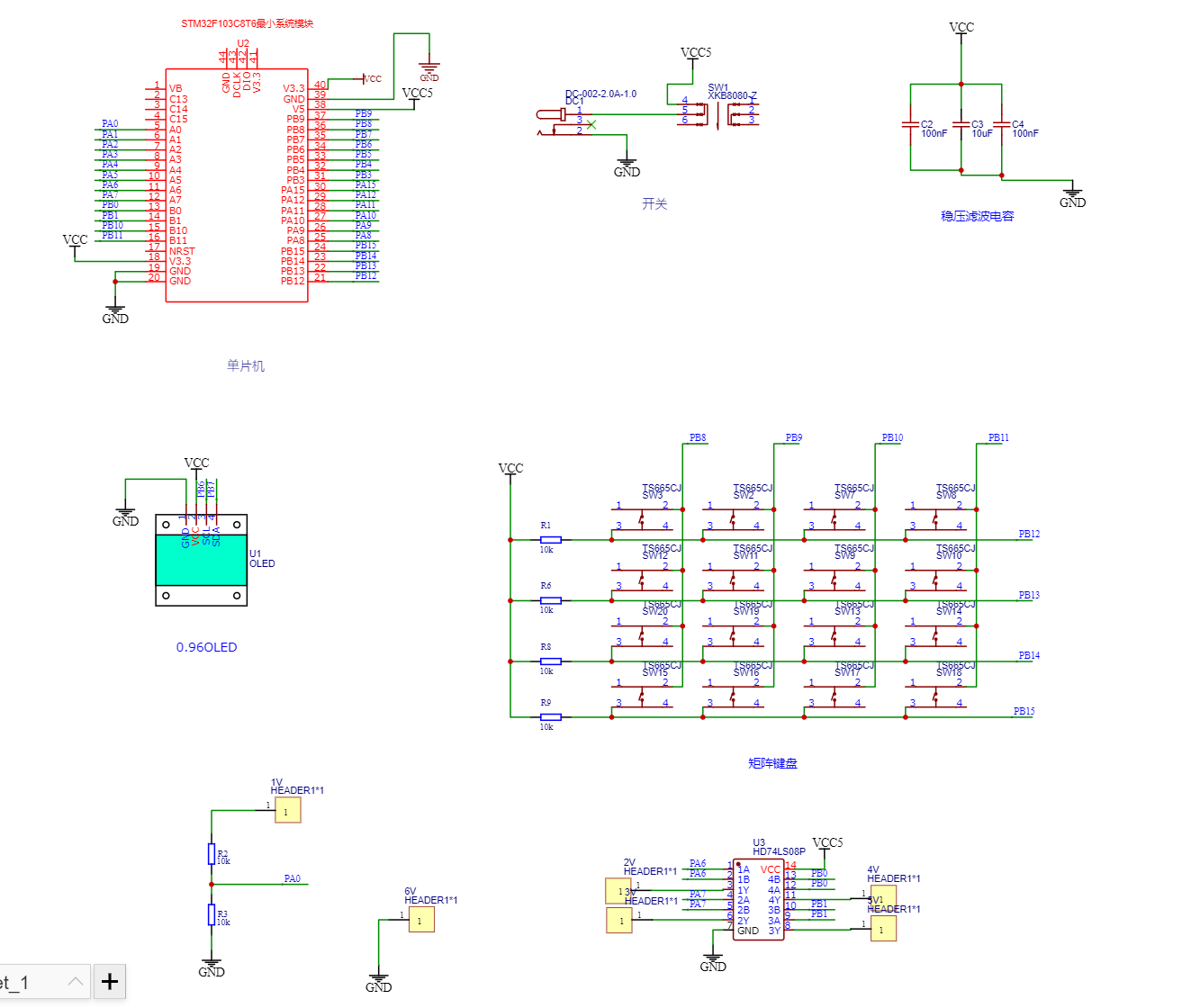 【TB作品】STM32F102C8T6单片机，PWM发生器插图