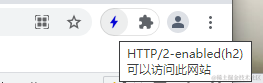 Go使用https插图