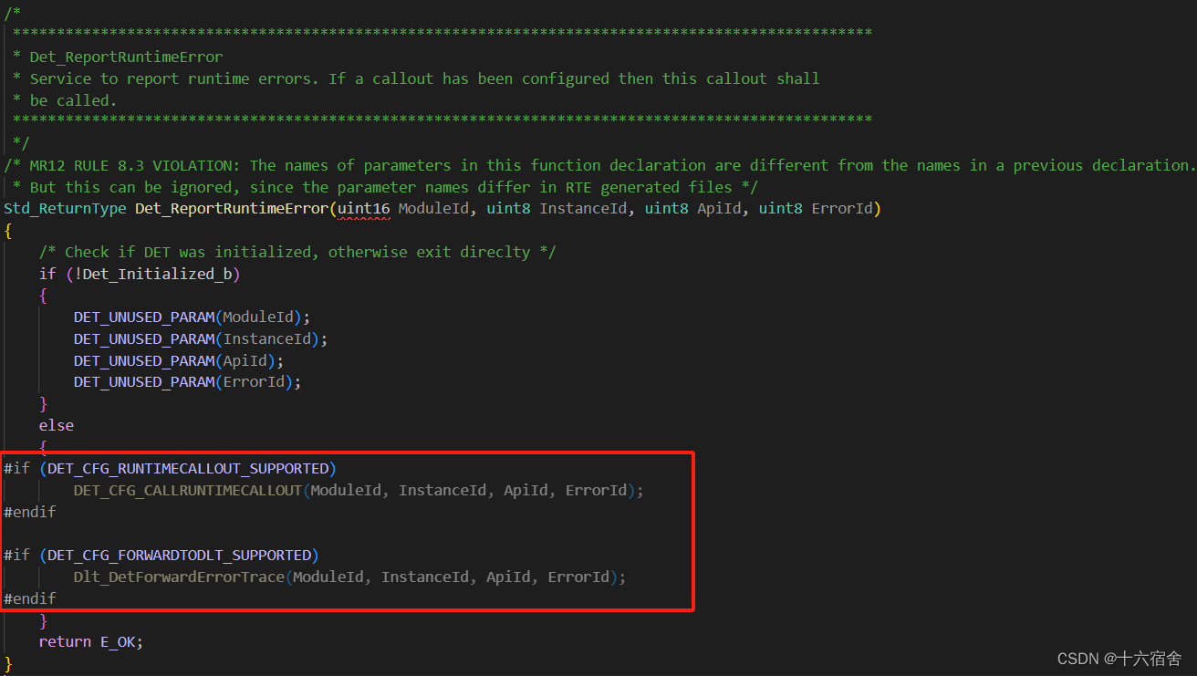 【ETAS CP AUTOSAR基础软件】DET、Bfx、CRC、ComStack、rba_ArxmlGen模块详解插图