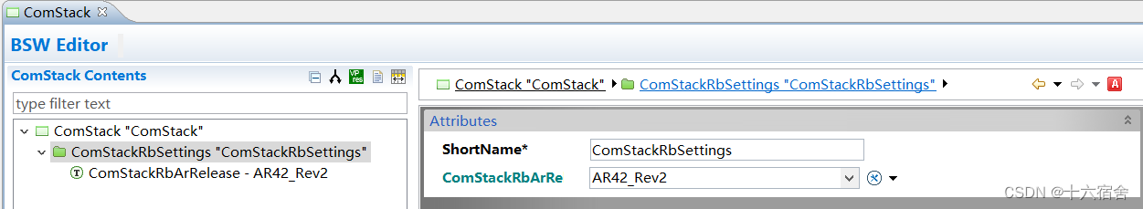 【ETAS CP AUTOSAR基础软件】DET、Bfx、CRC、ComStack、rba_ArxmlGen模块详解插图(7)