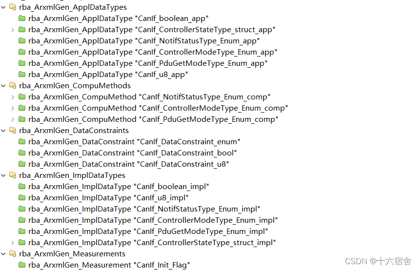 【ETAS CP AUTOSAR基础软件】DET、Bfx、CRC、ComStack、rba_ArxmlGen模块详解插图(10)