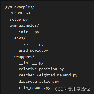 【强化学习】gymnasium自定义环境并封装学习笔记插图(3)