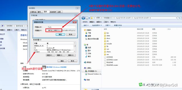 在 Windows 环境下安装mysql步骤（MySQL）插图(5)