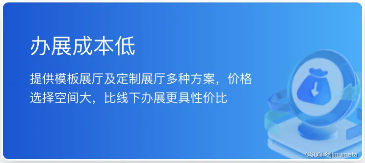 如何低成本、高效搭建线上3D艺术展？插图(4)