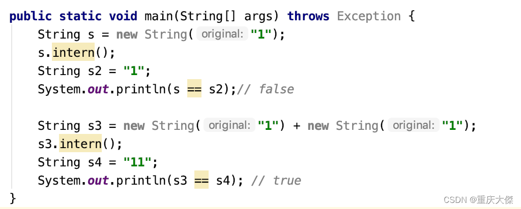 JVM 一些常见问题Q&A插图(1)