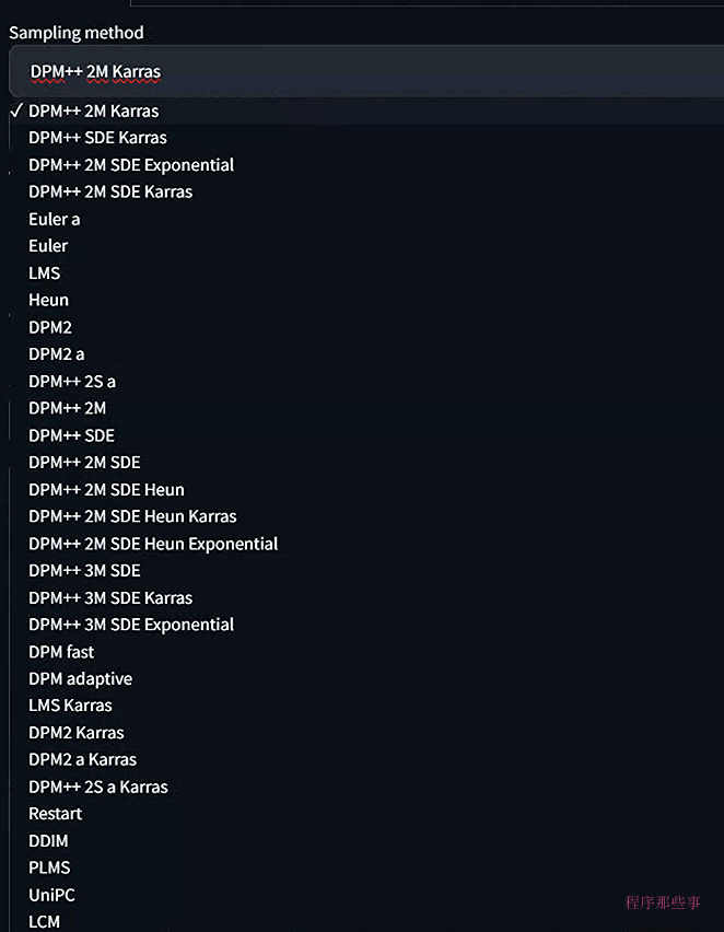 Stable diffusion采样器详解插图(4)