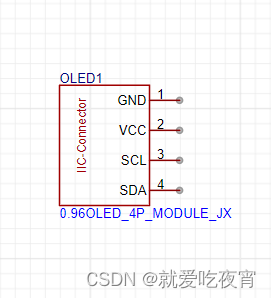 基于STM32的简易智能家居设计（嘉立创支持）插图(4)