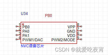 基于STM32的简易智能家居设计（嘉立创支持）插图(6)