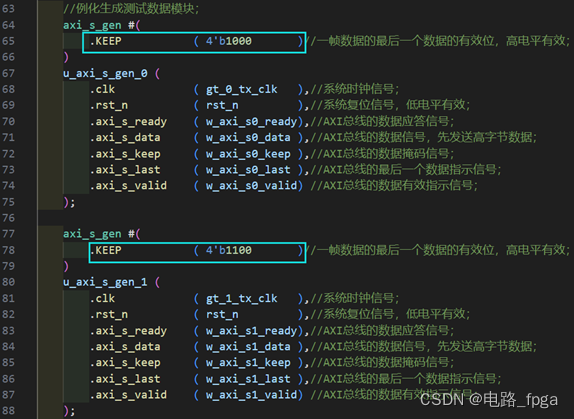 基于GTX 8B10B编码的自定义PHY上板测试（高速收发器十四）插图(18)