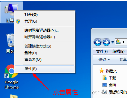 在 Windows 环境下安装mysql步骤（MySQL）插图(2)