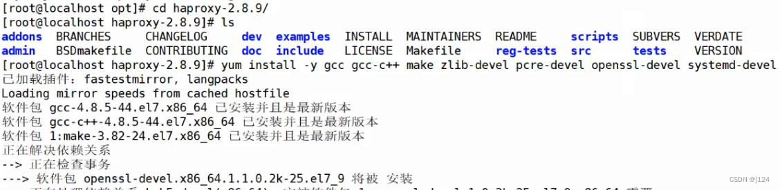 Haproxy搭建Web群集插图(5)