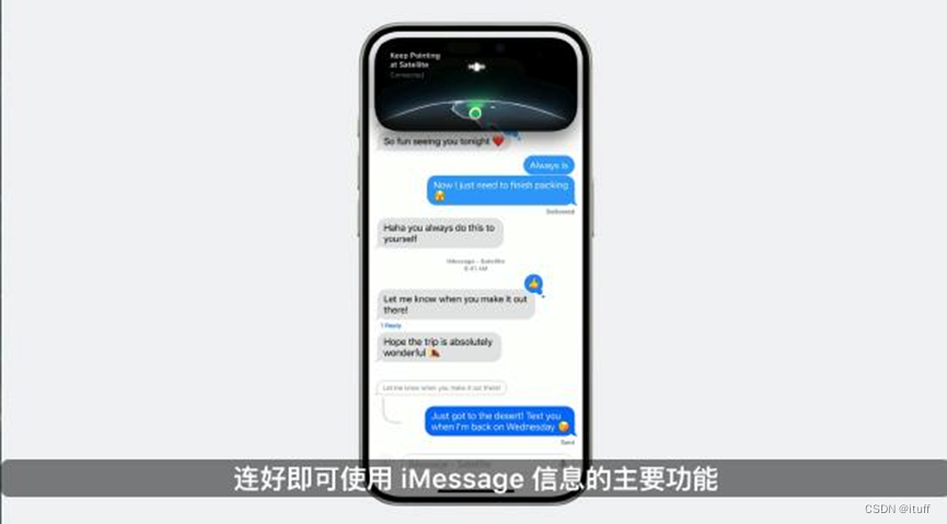 WWDC24 快速回顾插图(2)