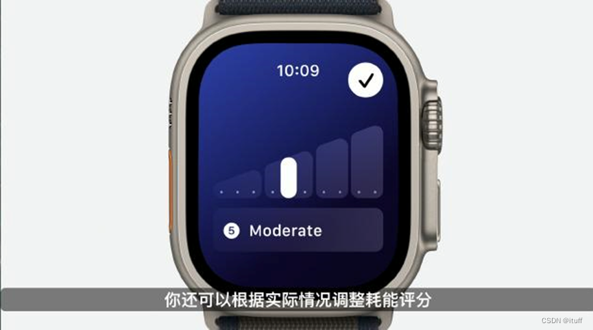 WWDC24 快速回顾插图(6)