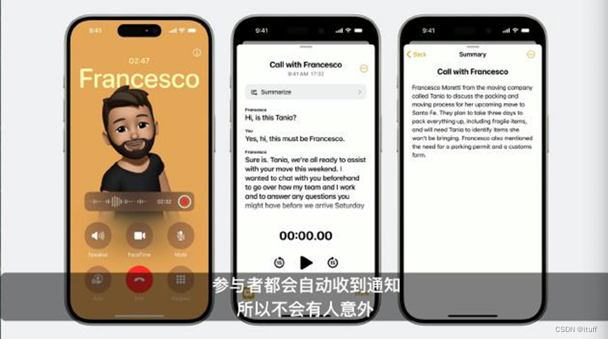 WWDC24 快速回顾插图(8)